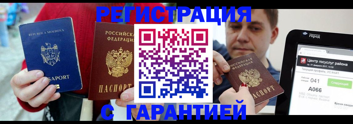 форма 3 в Торжоке